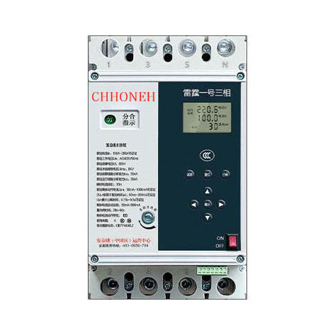 Thunder 1 three phase